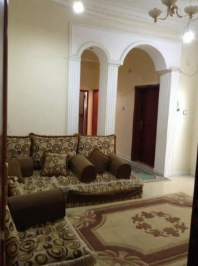 Samira House